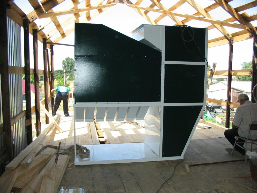 Shop Primary Image